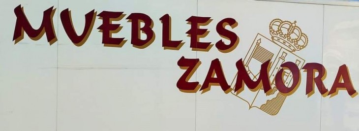 MUEBLES ZAMORA